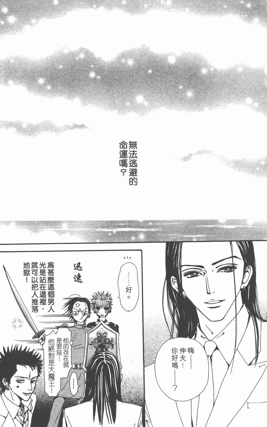 第136页