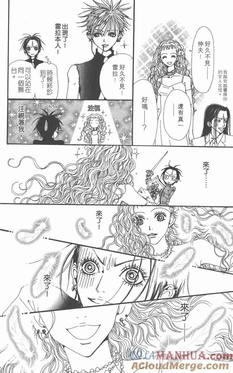 第137页