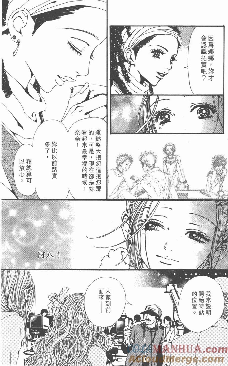 第141页