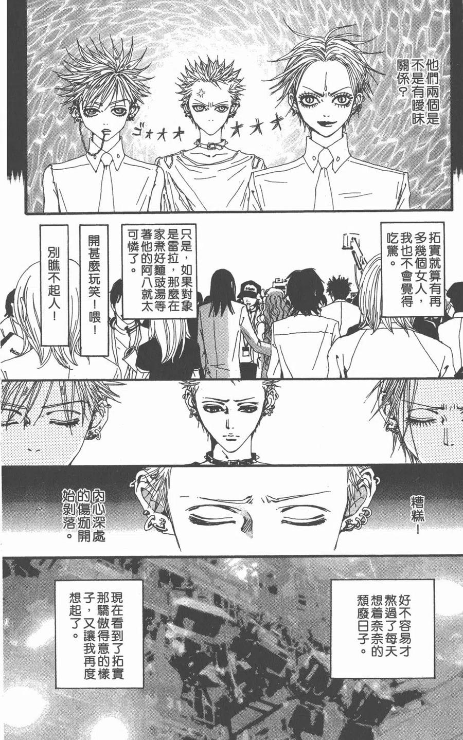 第148页