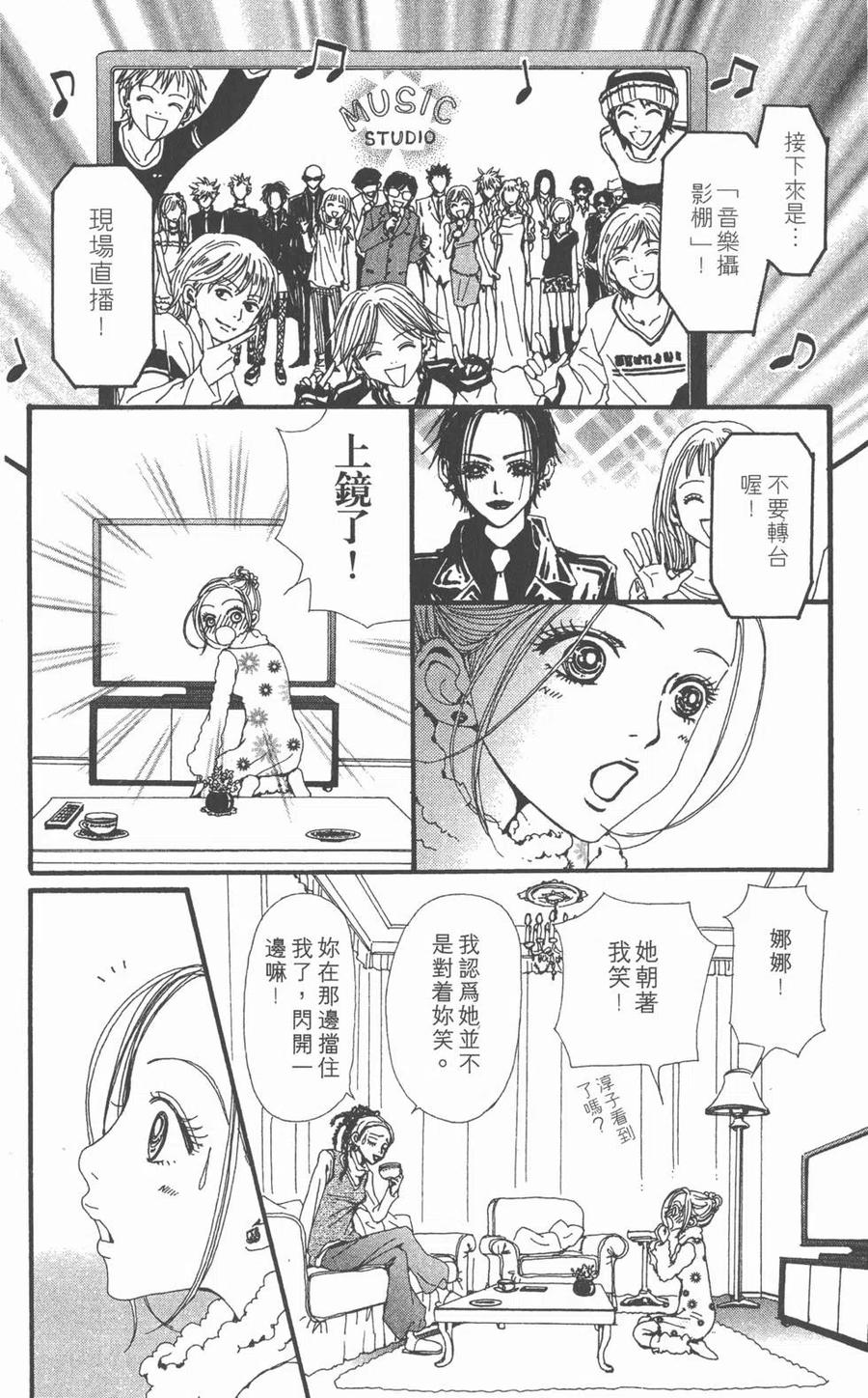 第152页
