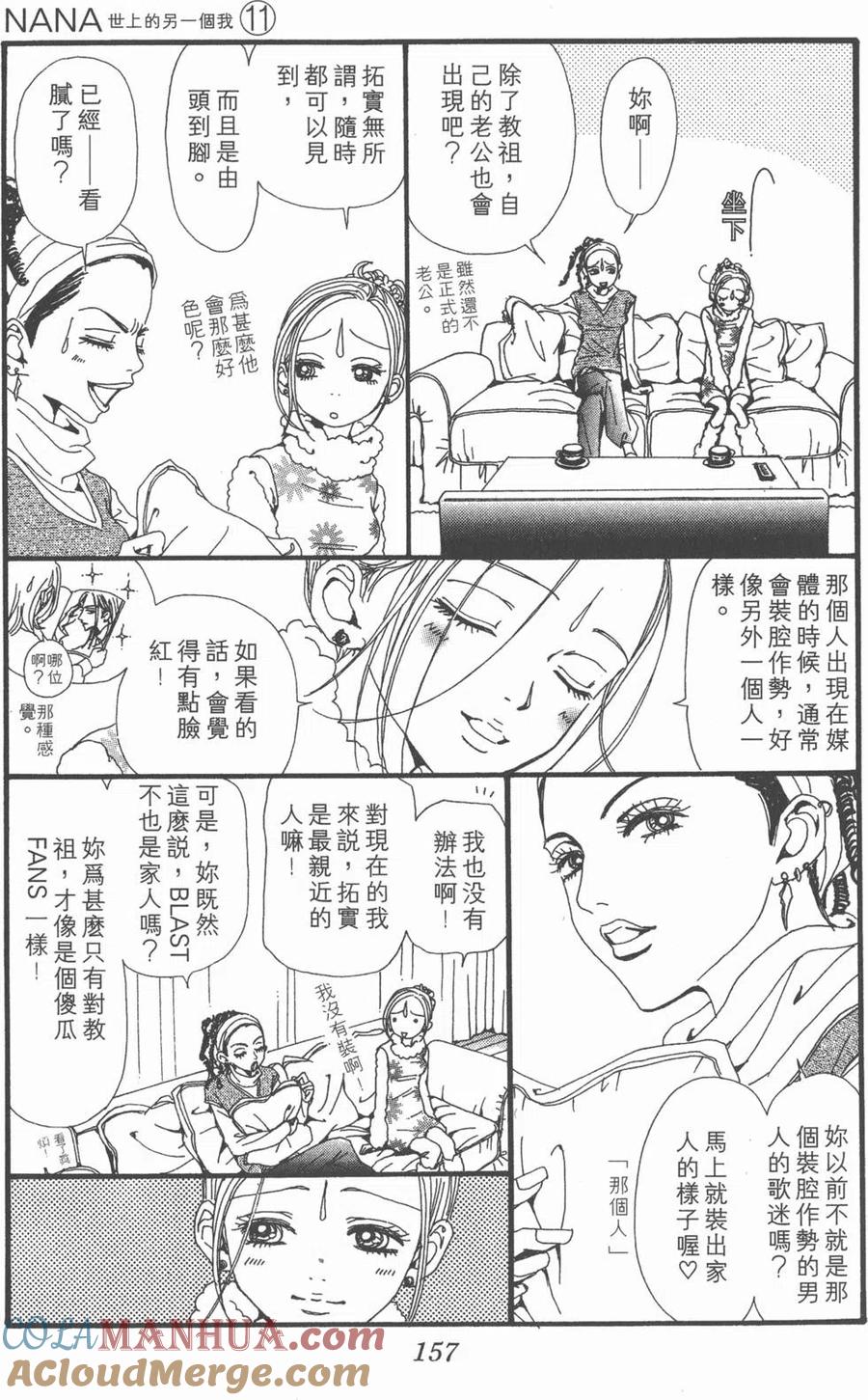 第153页