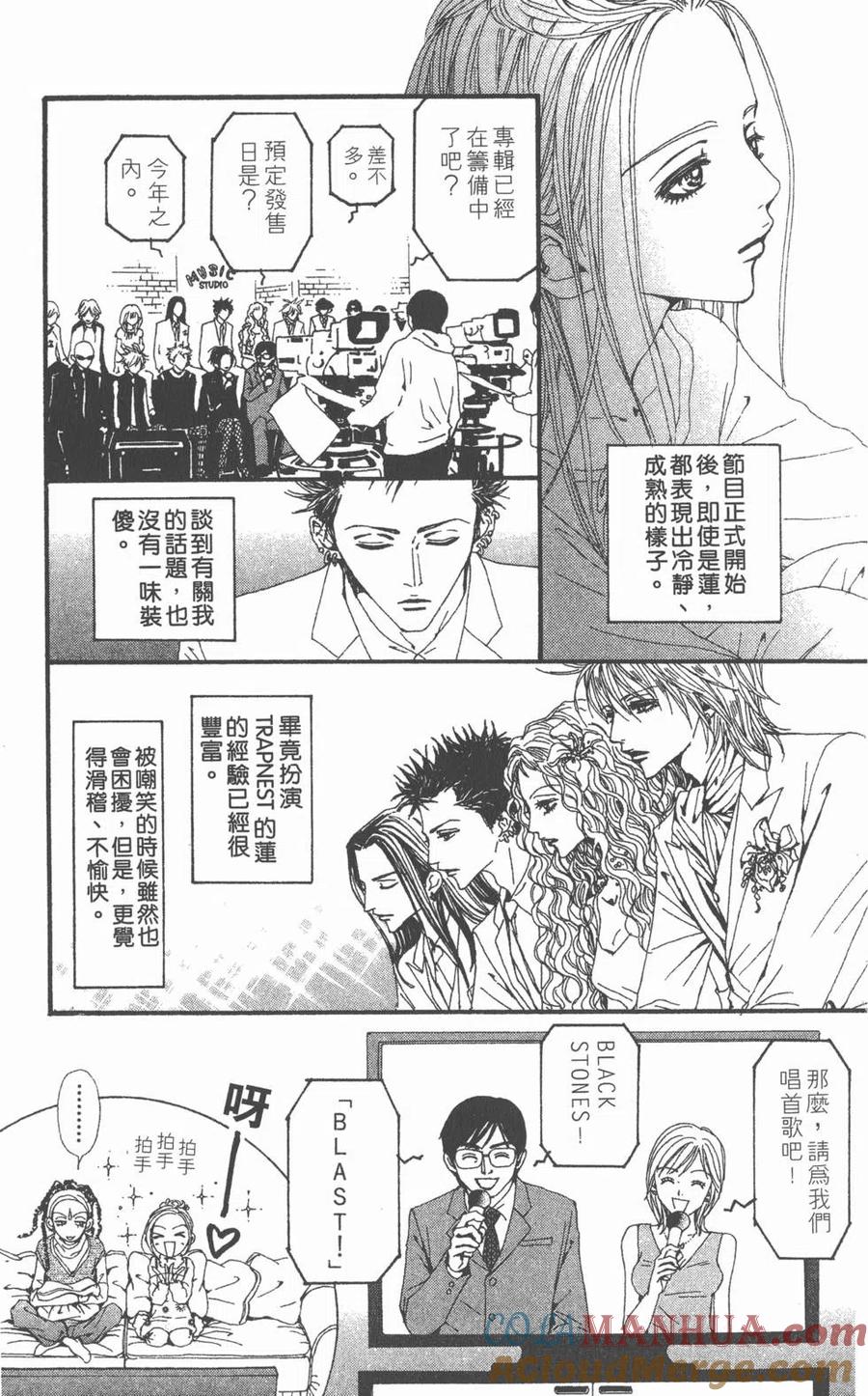 第157页