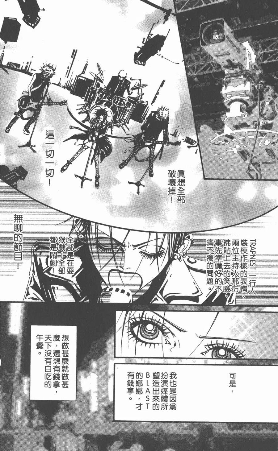 第158页