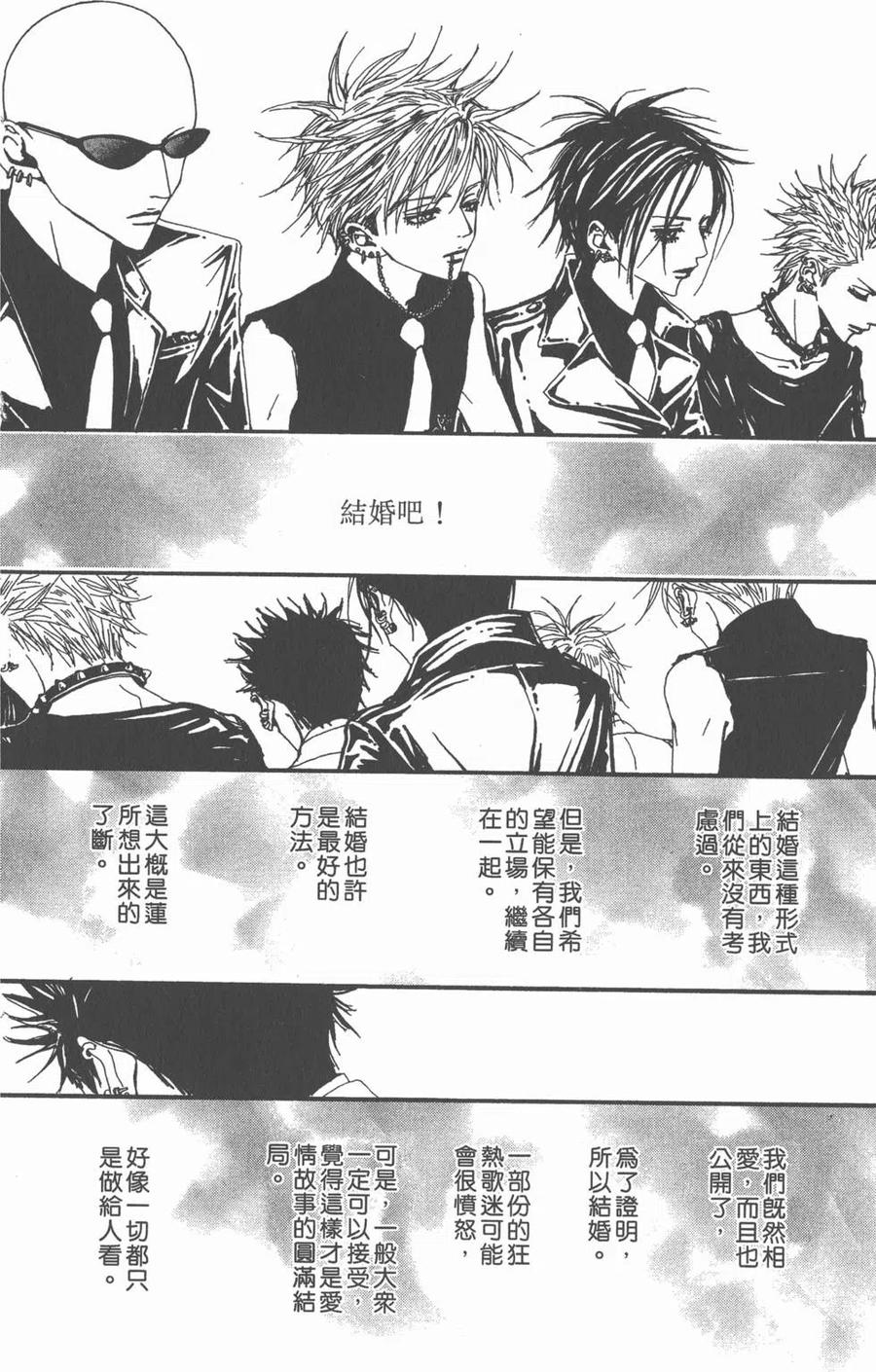 第162页