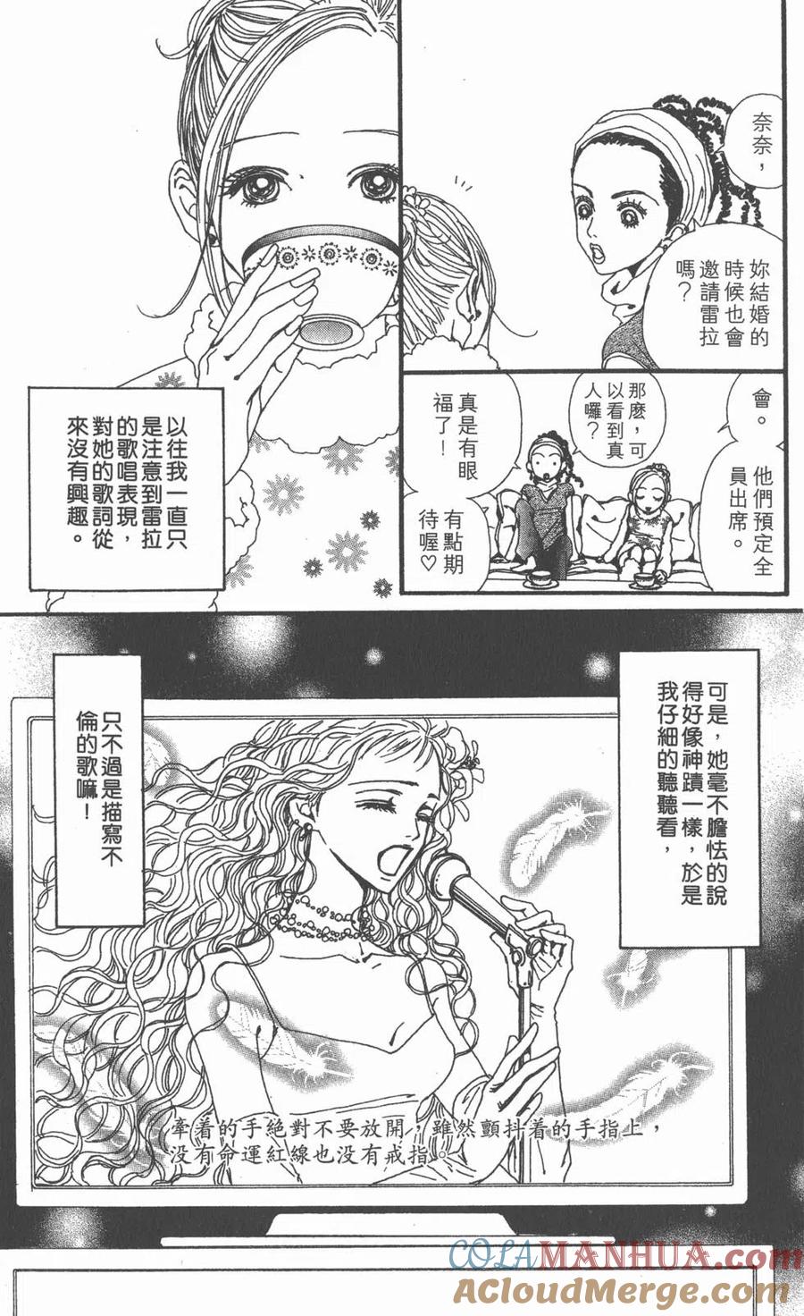 第165页