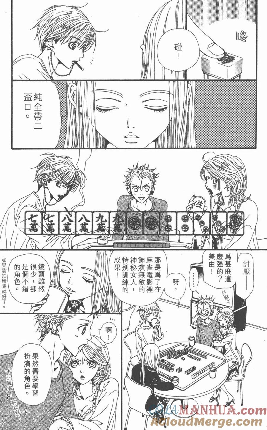 第177页