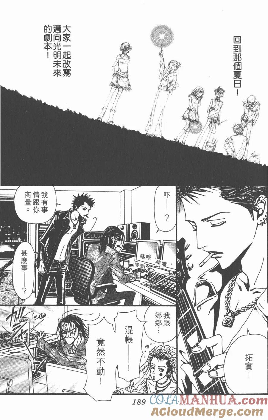 第185页