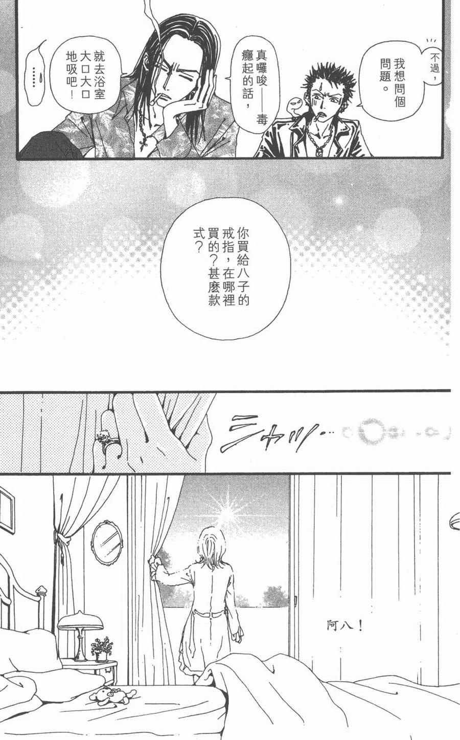 第187页