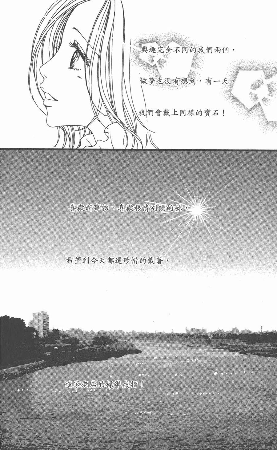 第188页