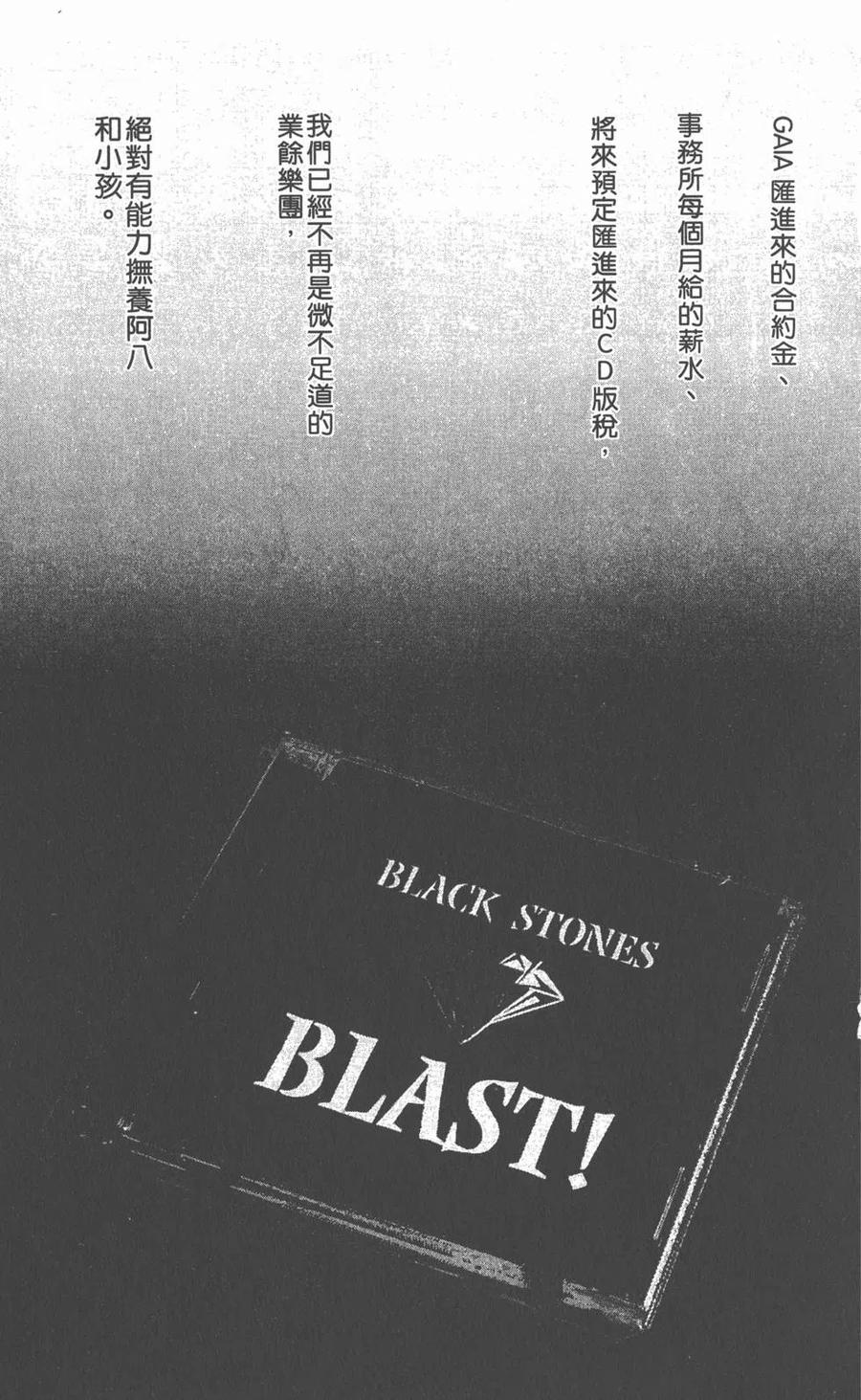 第190页