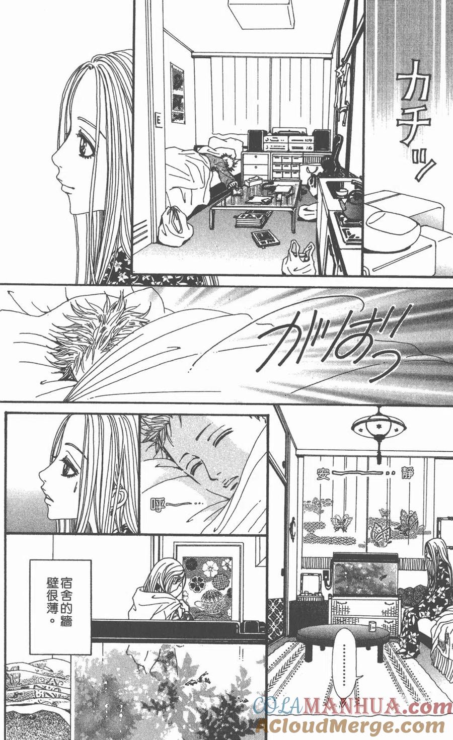 第193页