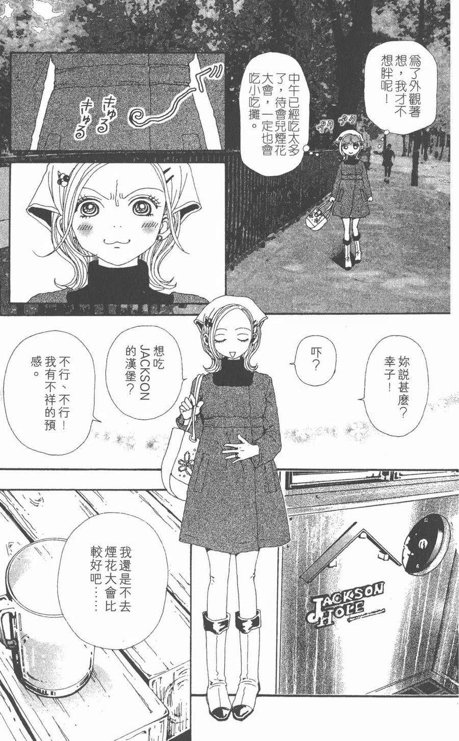 第204页