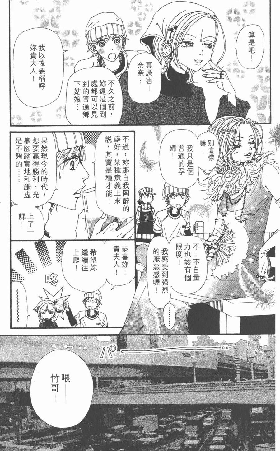 第208页