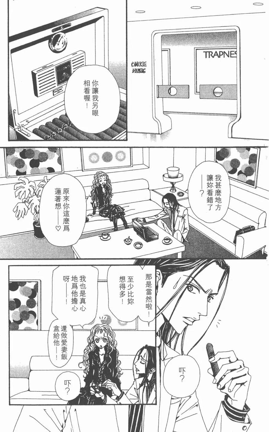 第212页