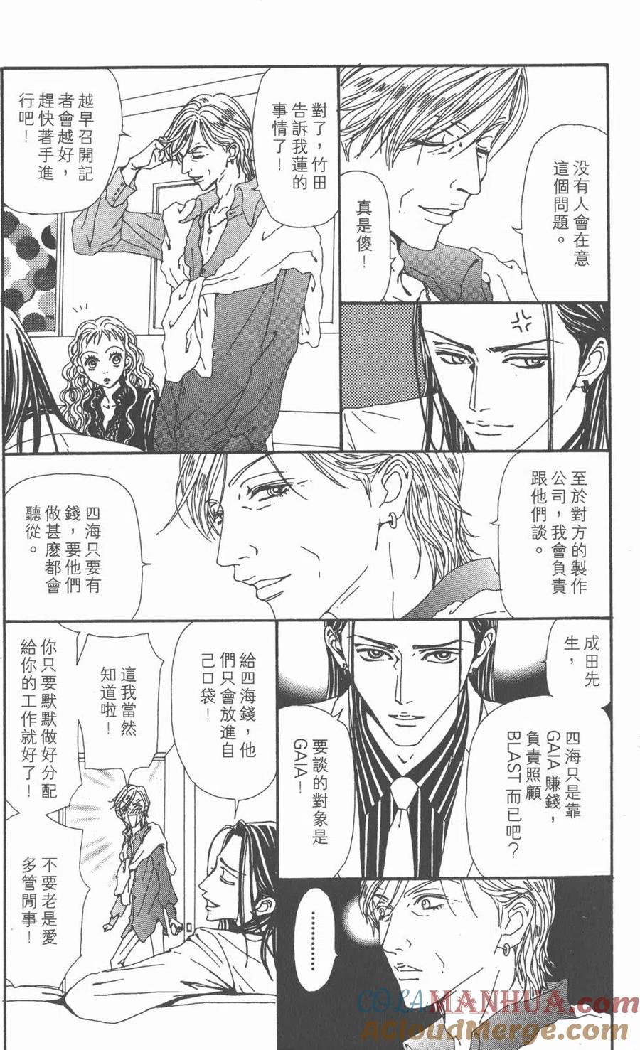 第217页