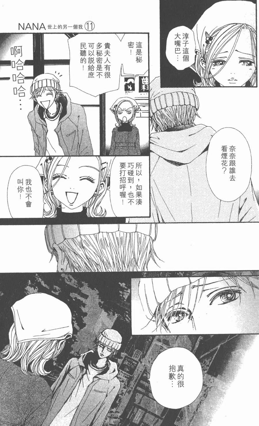 第222页