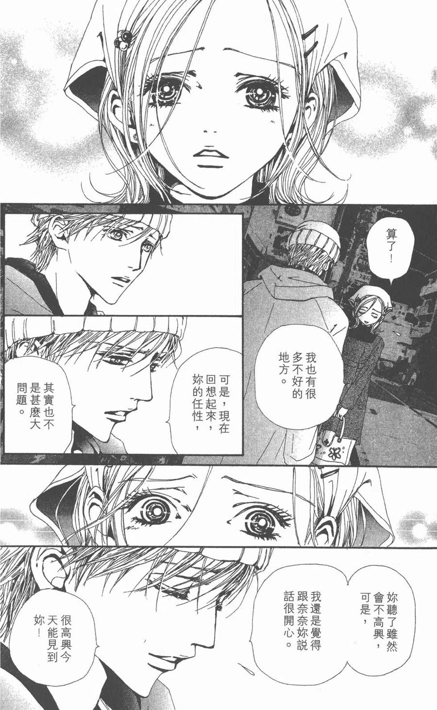 第223页
