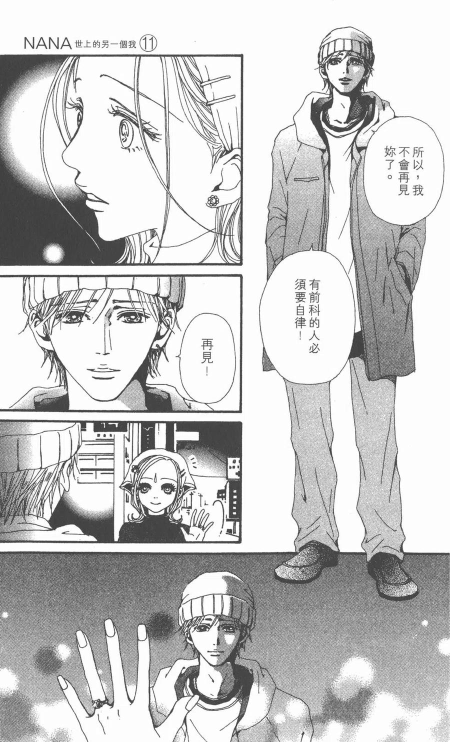 第224页