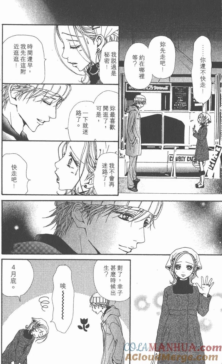 第225页