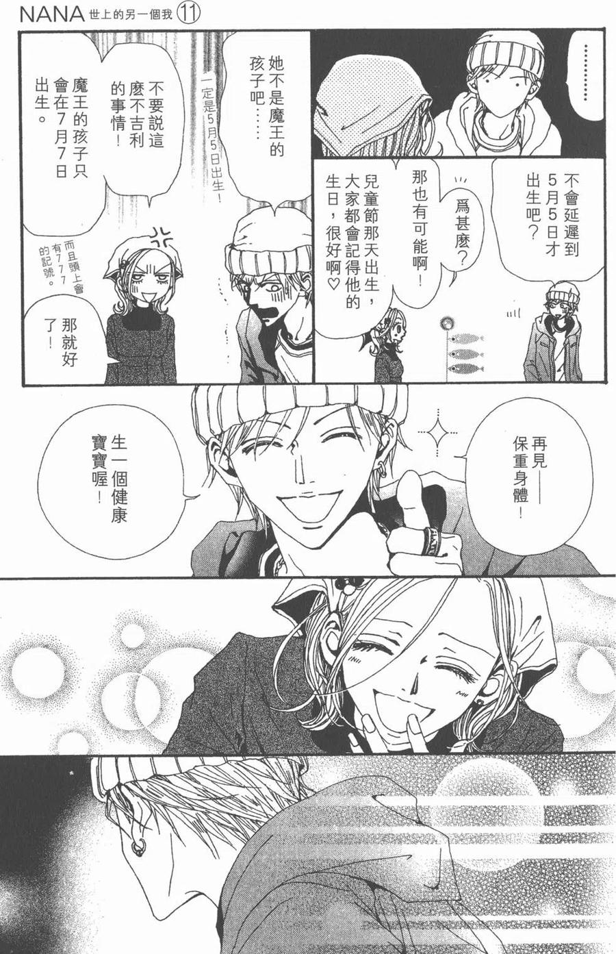 第226页