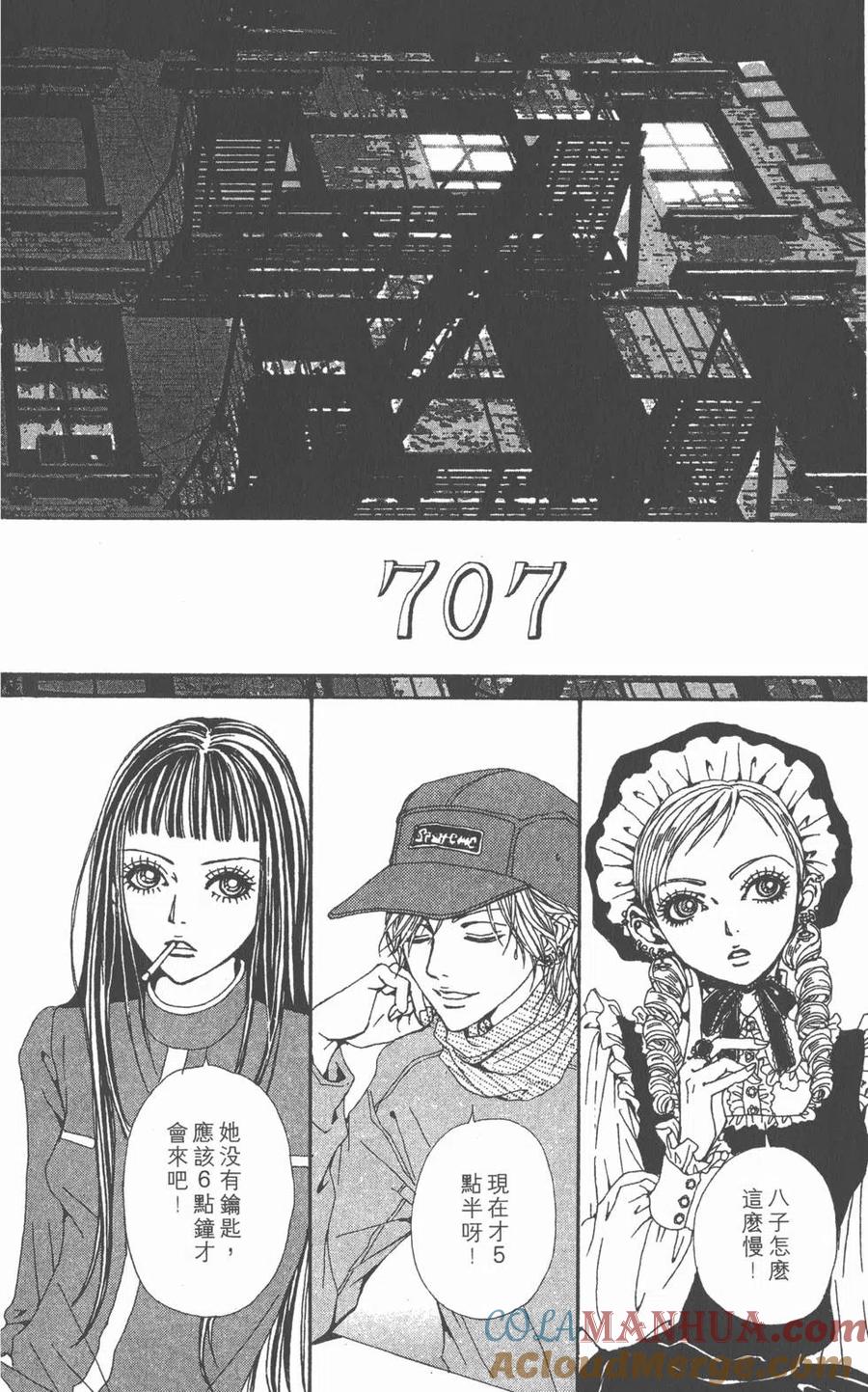 第229页