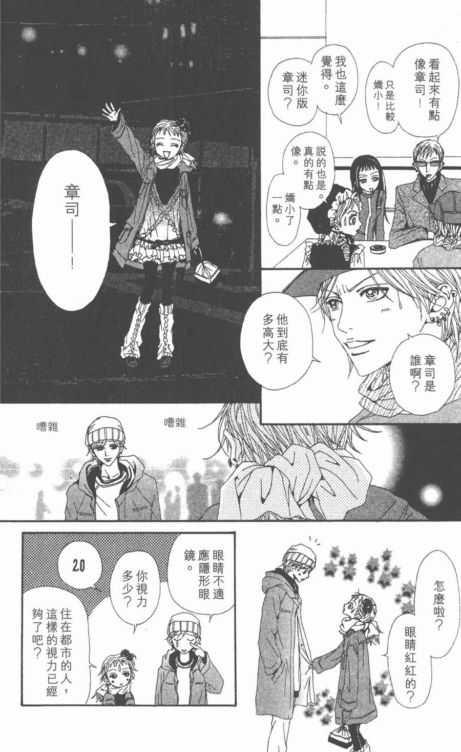 第231页