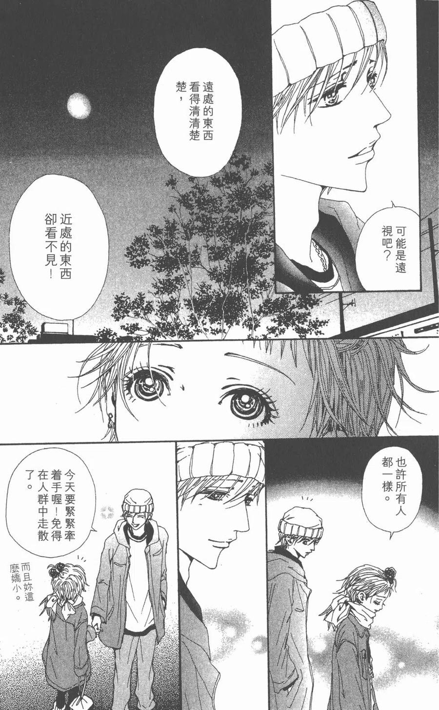 第232页