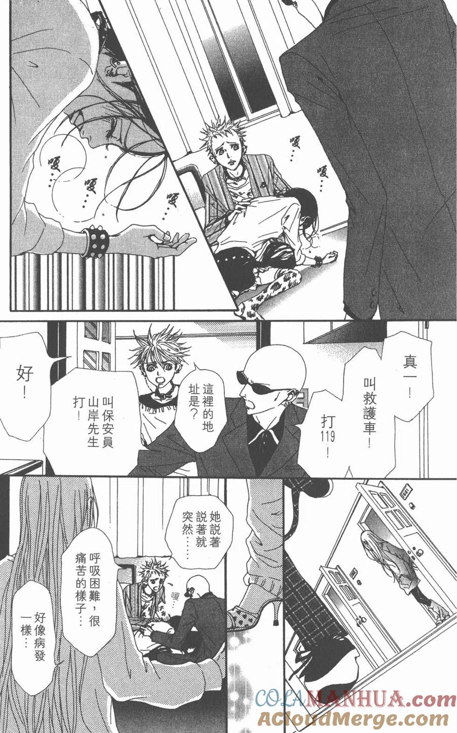 第45页