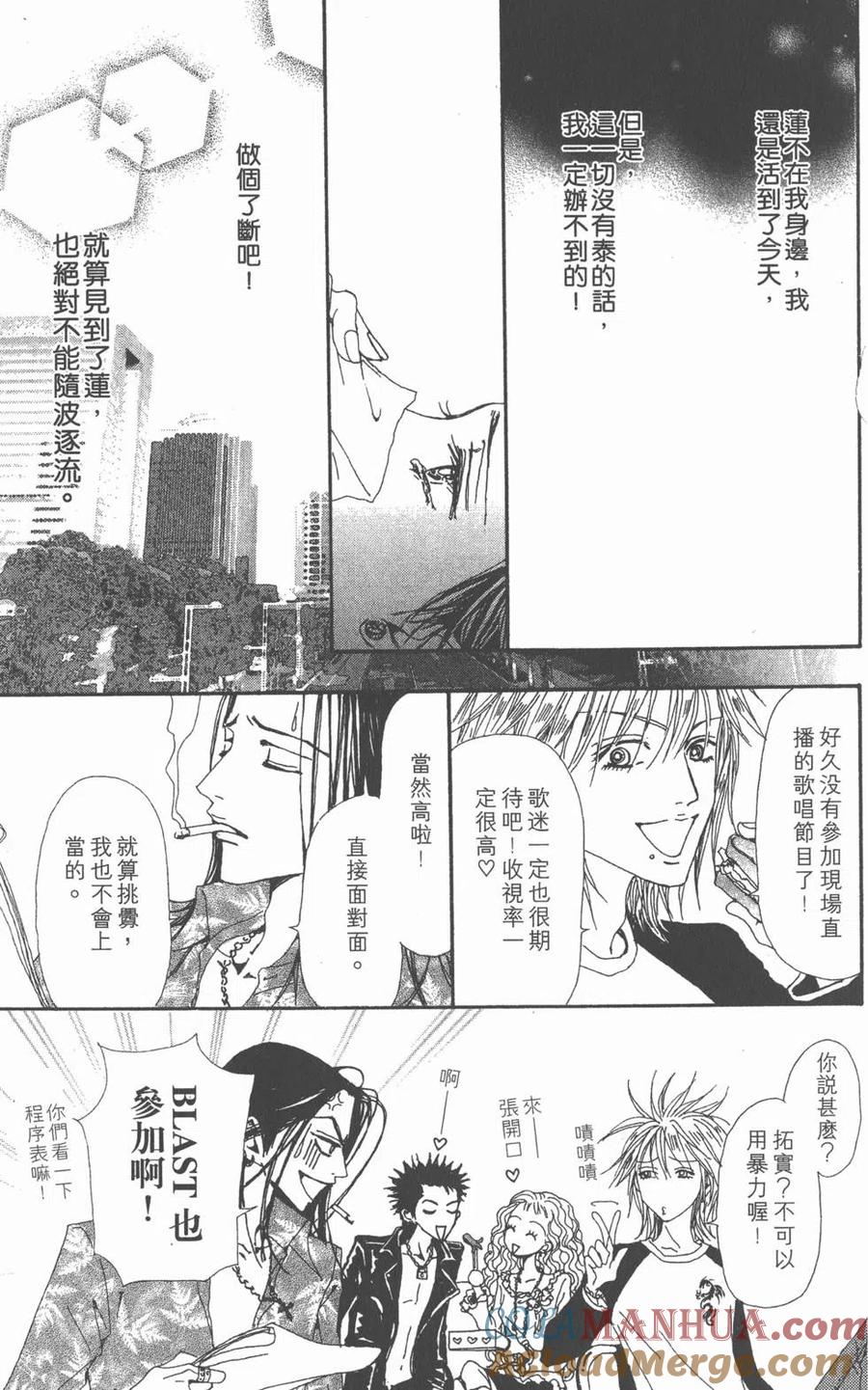 第93页