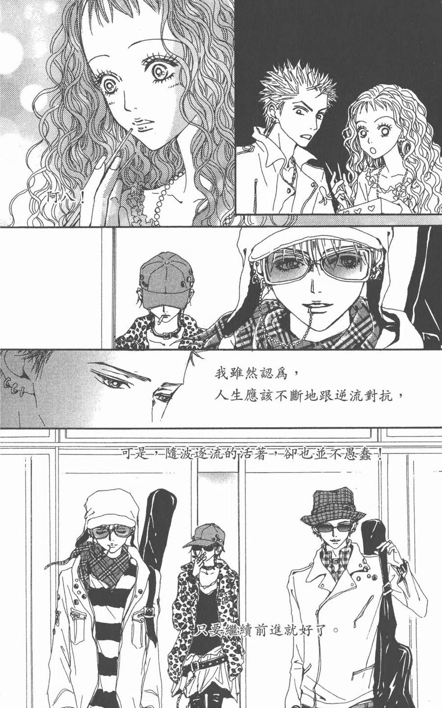 第94页