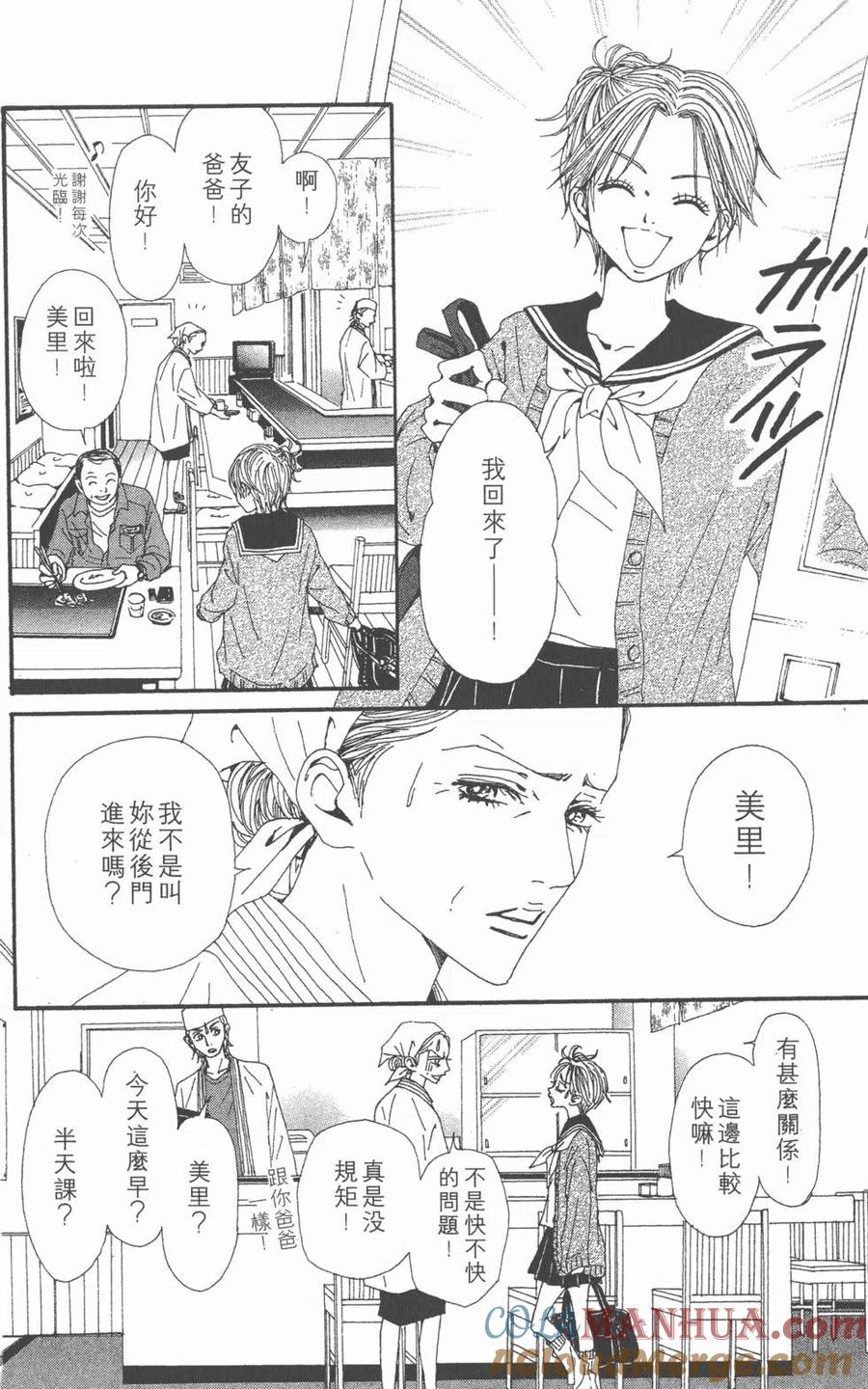 第125页