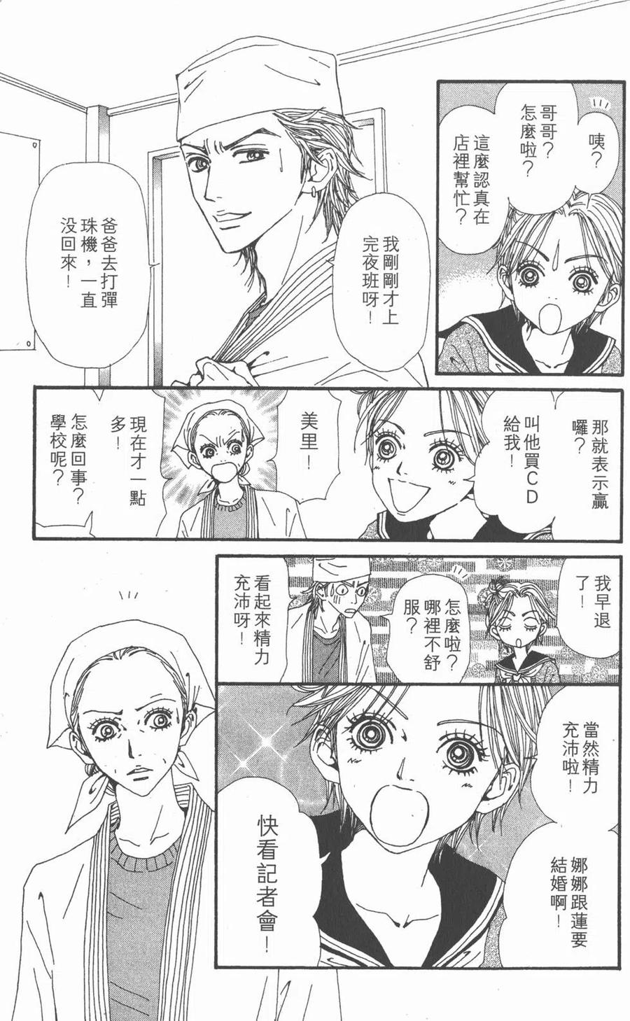 第126页