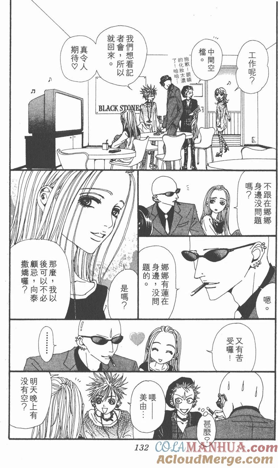 第129页
