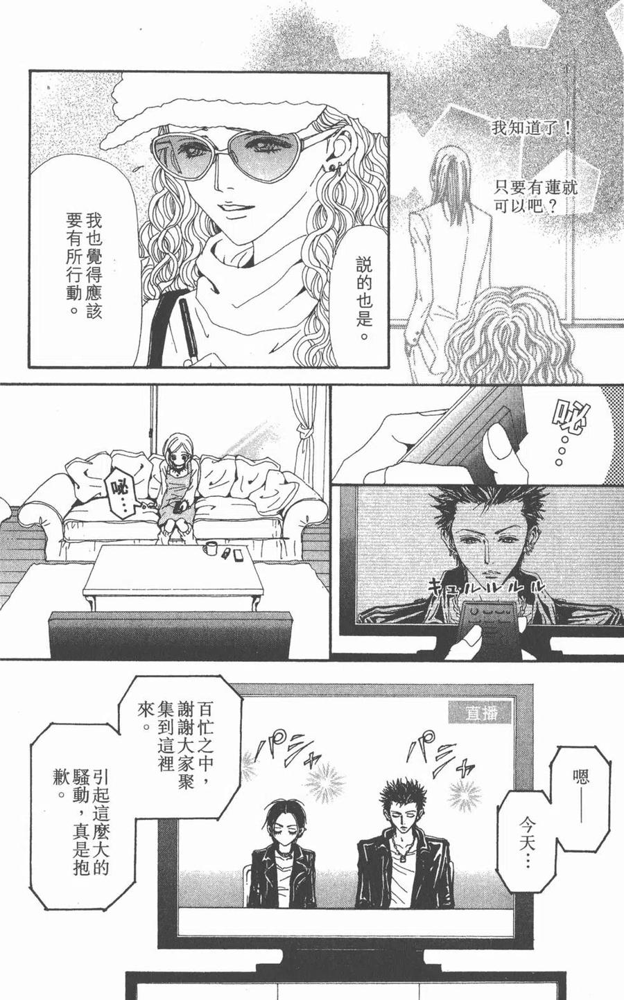 第142页
