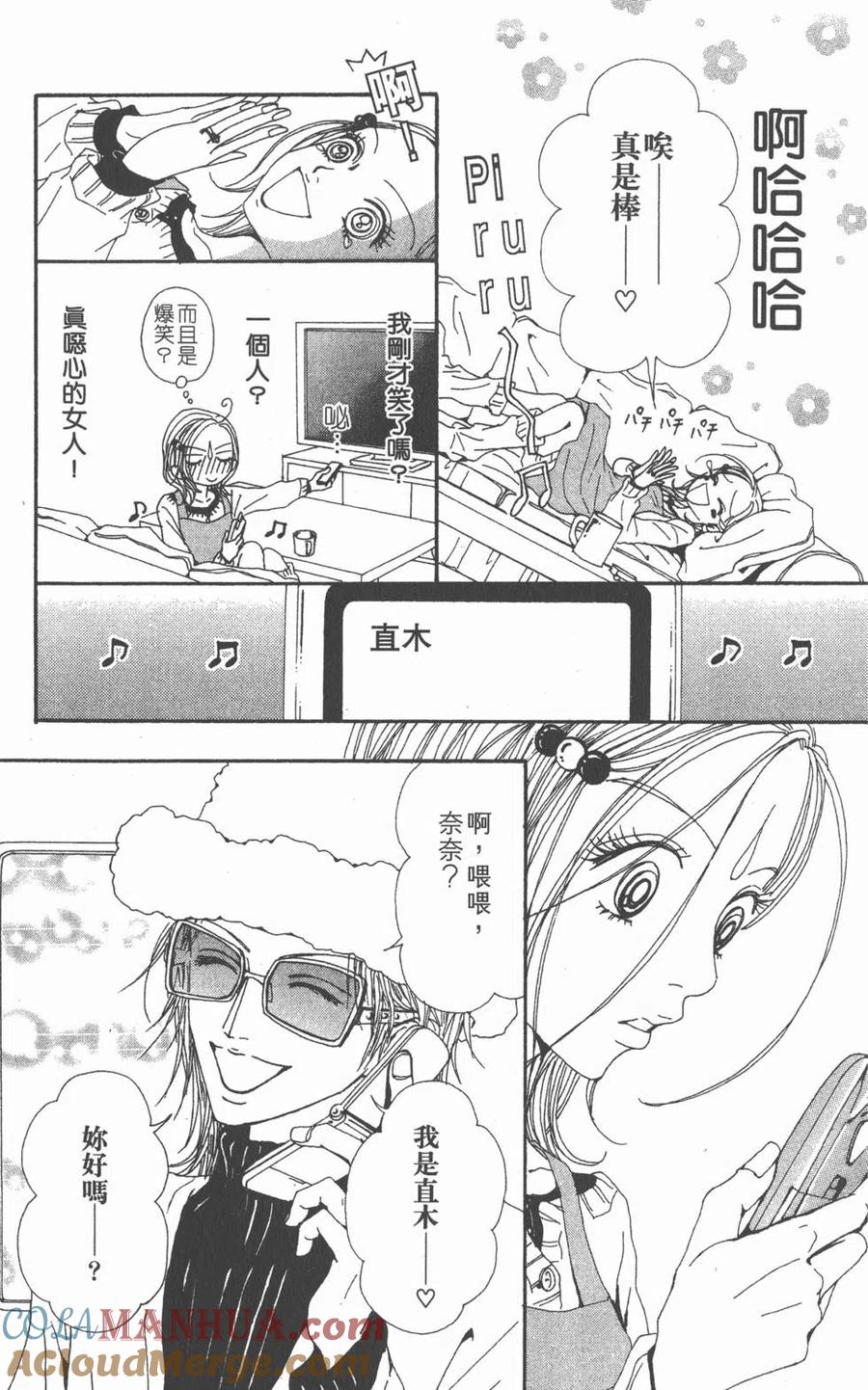 第145页