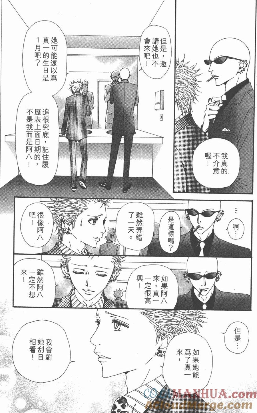 第157页