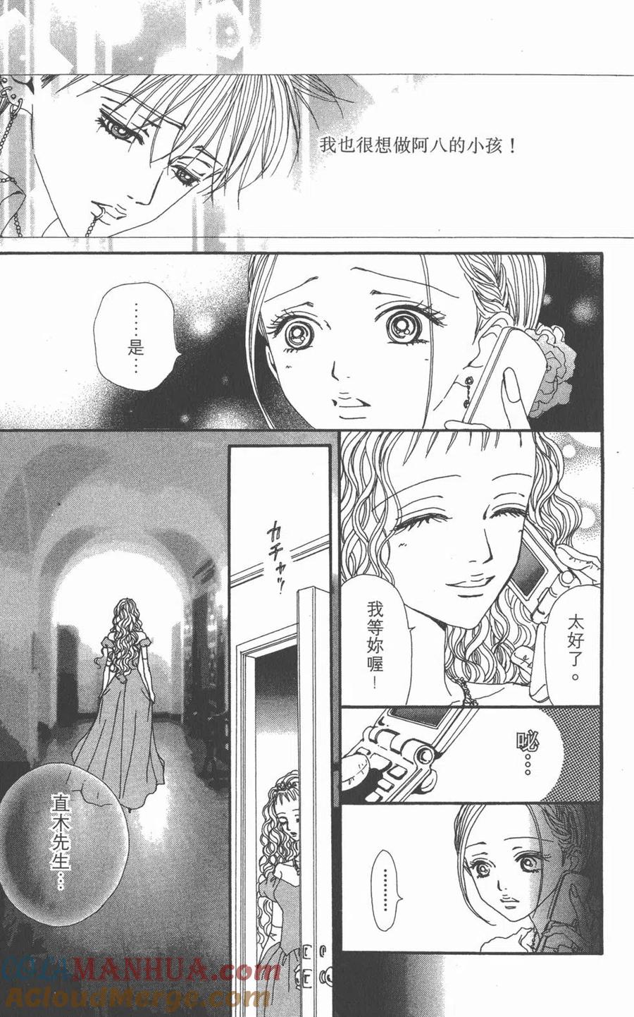 第169页