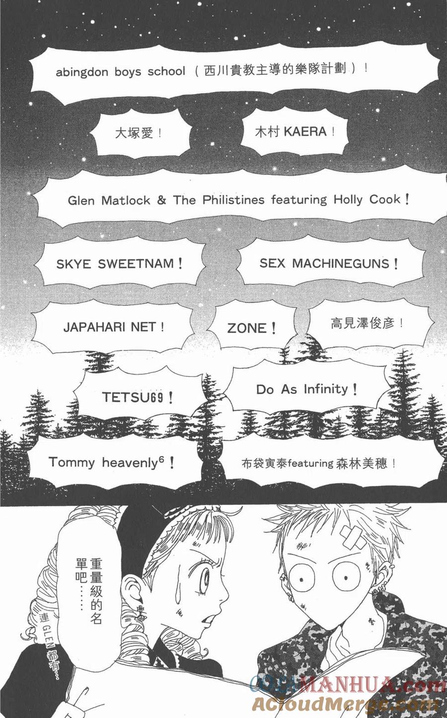 第181页