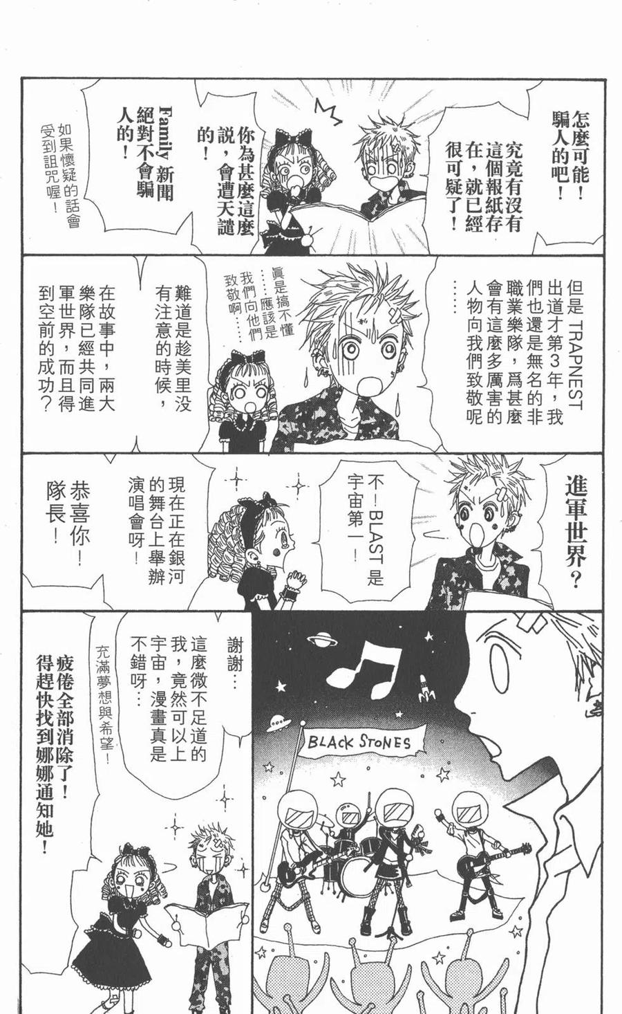 第182页