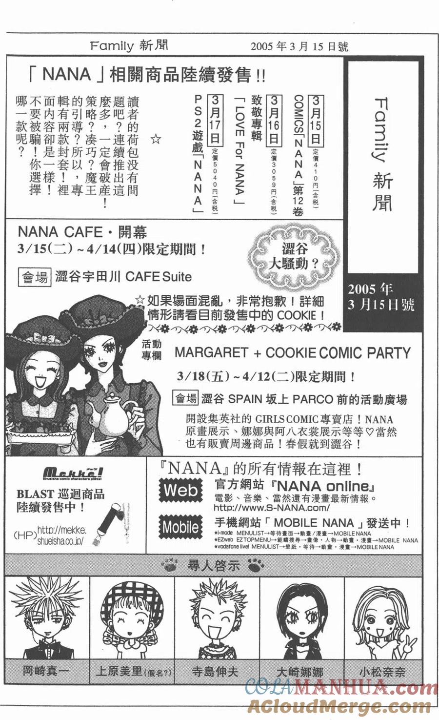第189页