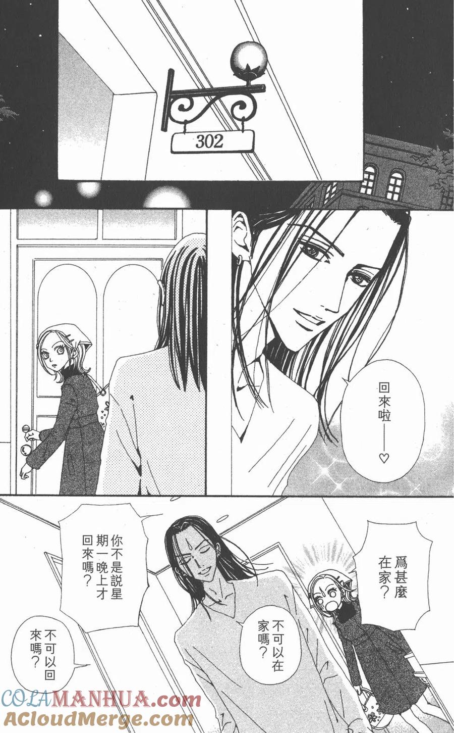 第57页