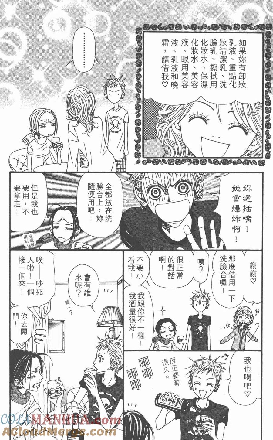 第117页
