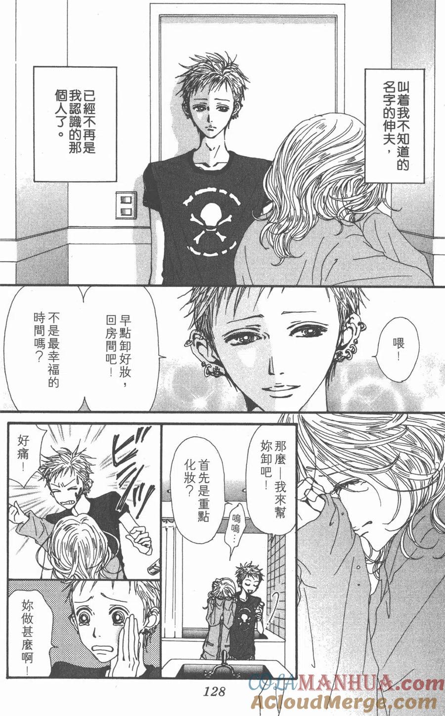 第129页