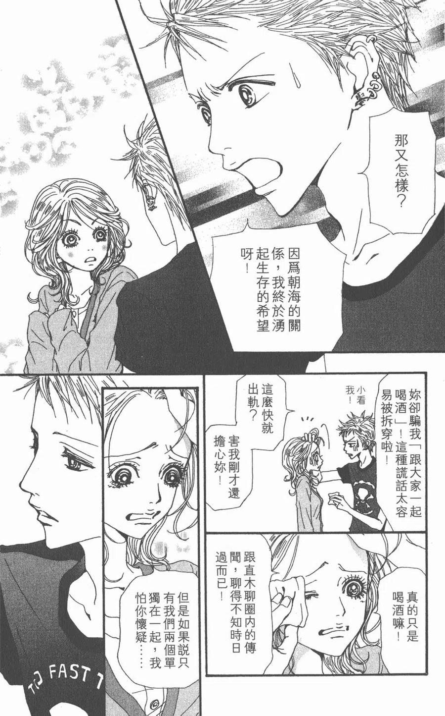 第131页
