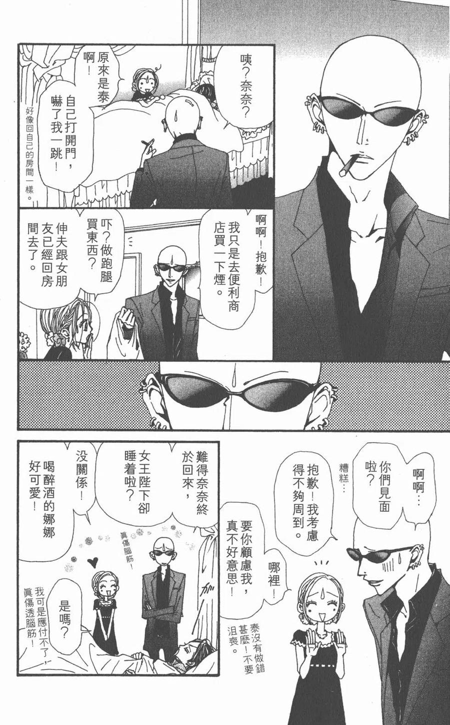 第135页