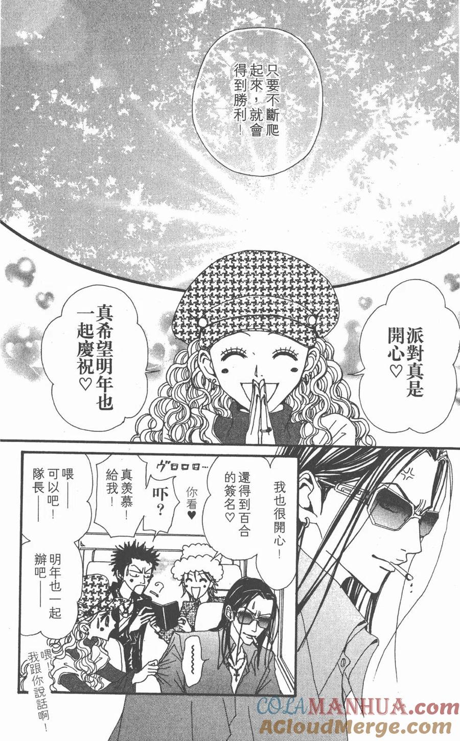 第141页