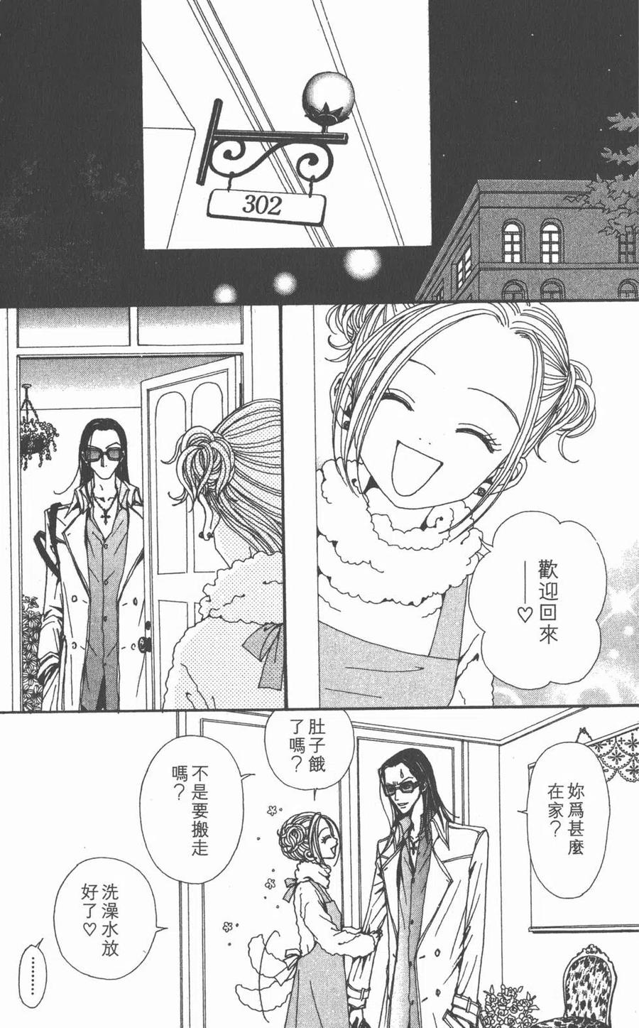 第148页