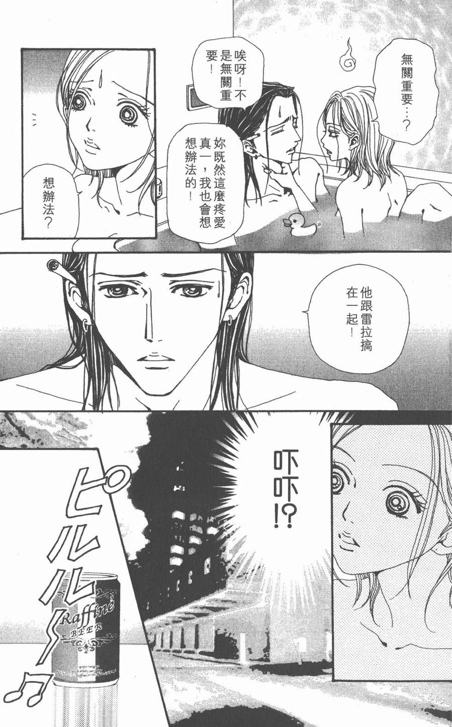 第152页