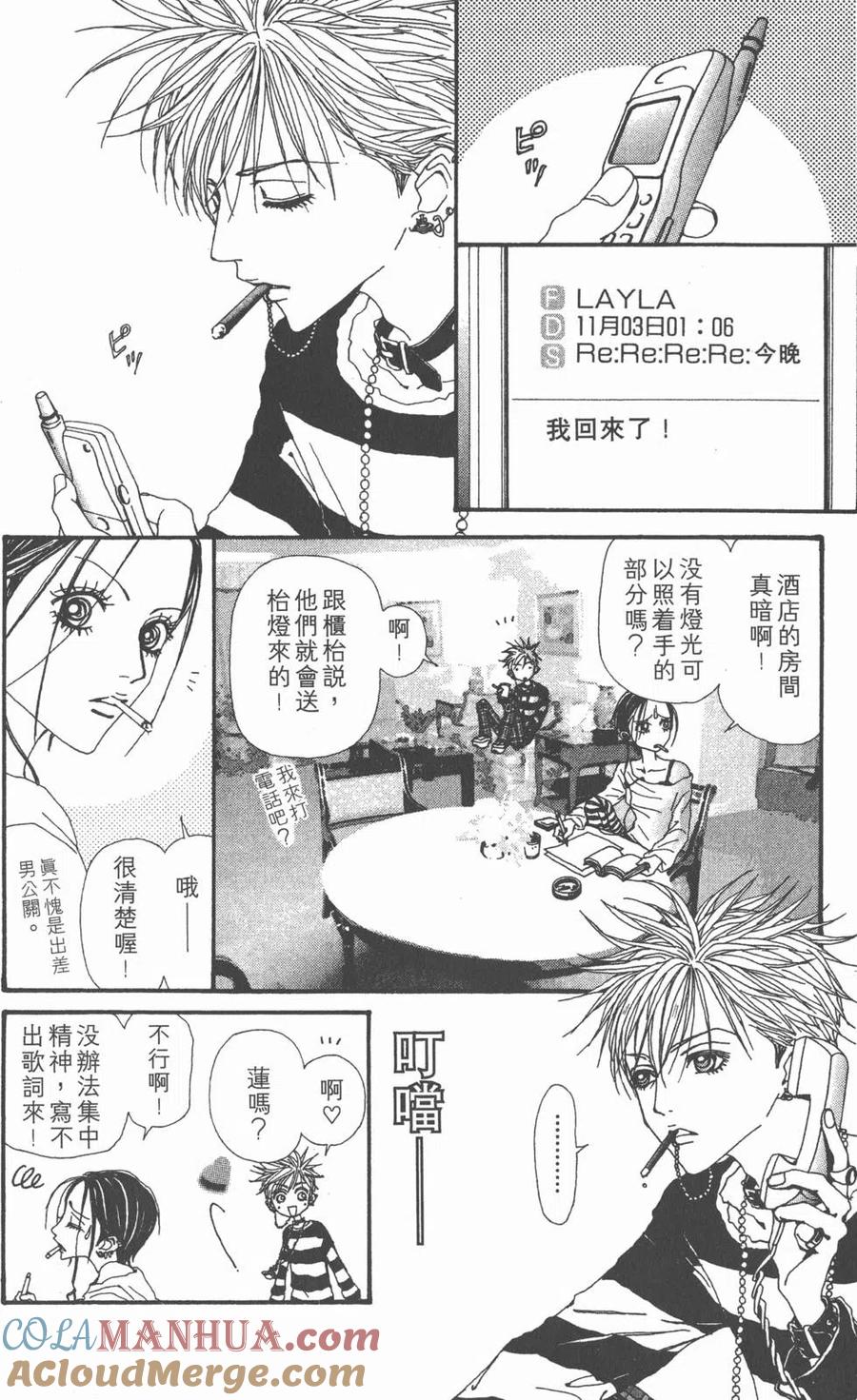 第153页